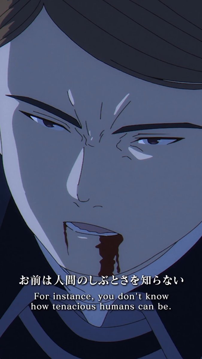 『葬送のフリーレン』 第36話「立派な最期」 ピックアップシーン🪄 「お前は人間のしぶとさを知らない」 YouTube▶ 公式TikTok▶ 全編は各動画配信プラットフォームで配信中。 ぜひご覧ください🪄 #フリーレン #frieren