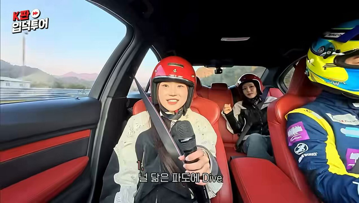 Singing Like You Better while riding a racing car as a mission?? hayoung and jiwon were fighting for their lives😭