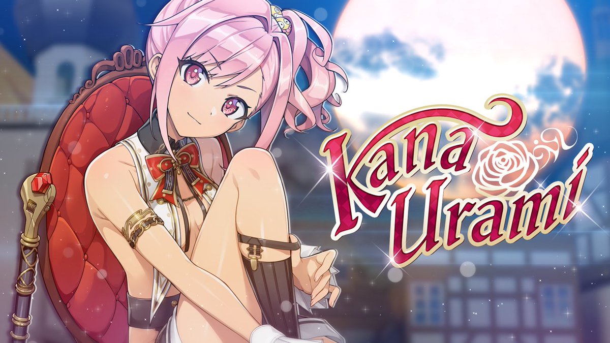 ◤ドルウェブ PV◢ 3/19(木)メンテナンス後から 「ドルフィンフェス UNISONガチャ」開催！ フェス限定の衣装で登場！ ユニゾンSPスキル持ちの 『浦見 かな』です！ (CV: #守屋亨香 さん) #ドルウェブ