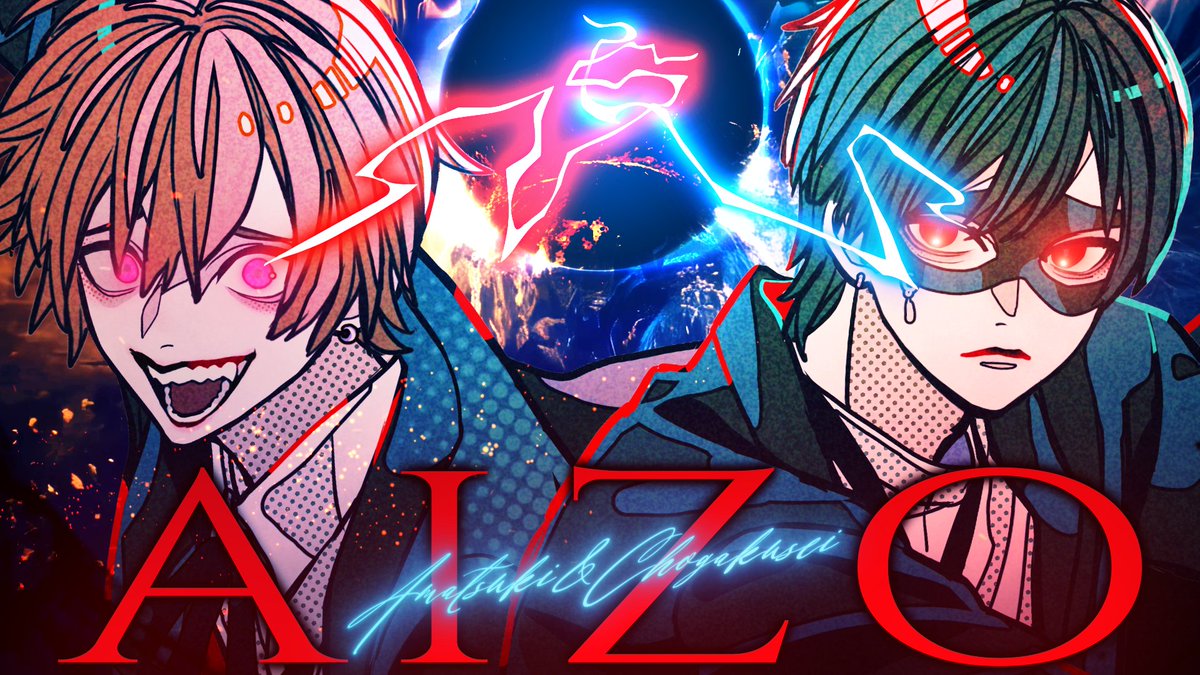 【 呪術廻戦 】AIZO/ King Gnu coverd by天月×超学生 FULL⤵︎ YouTubeより