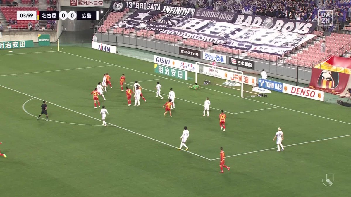 #モーメントブースター でシェアして盛り上がれ!​ ⚽️ゴール (4:02) 👟山岸 祐也​​ 🆚名古屋グランパス vs サンフレッチェ広島 ​📺​DAZNでライブ配信中​ #DAZN #FanZone Sony｜NURO 光 #NURO光 #感動を止めるな