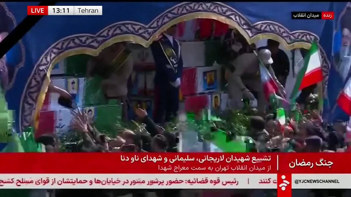 🚨🇮🇷The funeral of Iranian security official Ali Larijani is underway in Tehran.