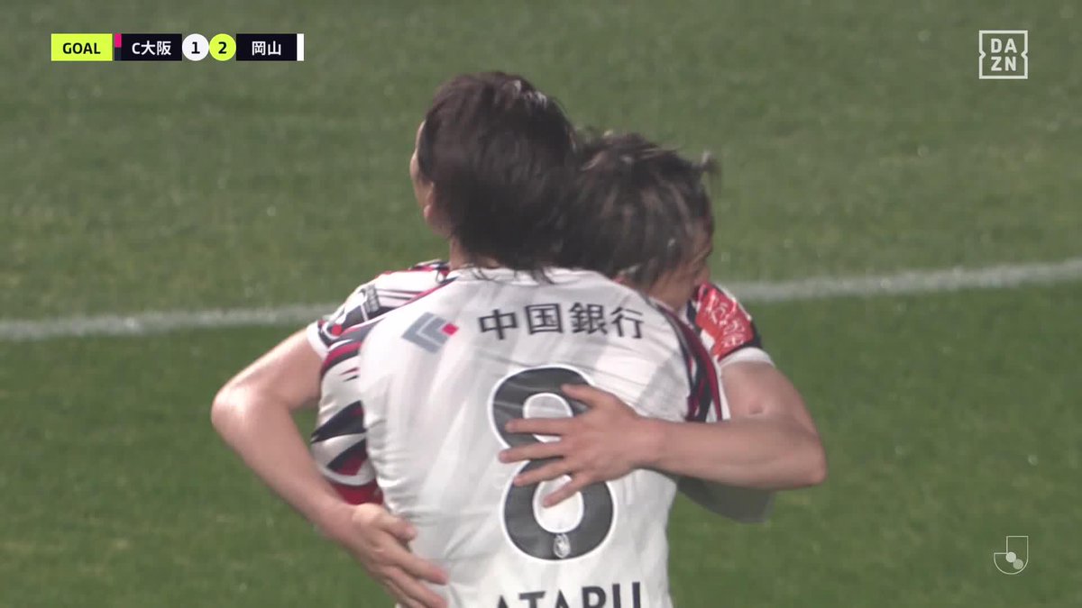 #モーメントブースター でシェアして盛り上がれ! ⚽️ゴール (68:11) 👟山根 永遠 🆚セレッソ大阪 vs ファジアーノ岡山 📺DAZNでライブ配信中 #DAZN #FanZone Sony|NURO 光 #NURO光 #感動を止めるな