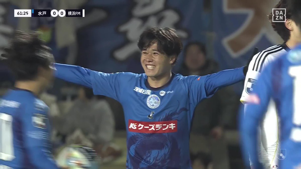 #モーメントブースター でシェアして盛り上がれ!​ ⚽️ゴール (61:24) 👟多田 圭佑​​ 🆚水戸ホーリーホック vs 横浜F・マリノス ​📺​DAZNでライブ配信中​ #DAZN #FanZone Sony｜NURO 光 #NURO光 #感動を止めるな