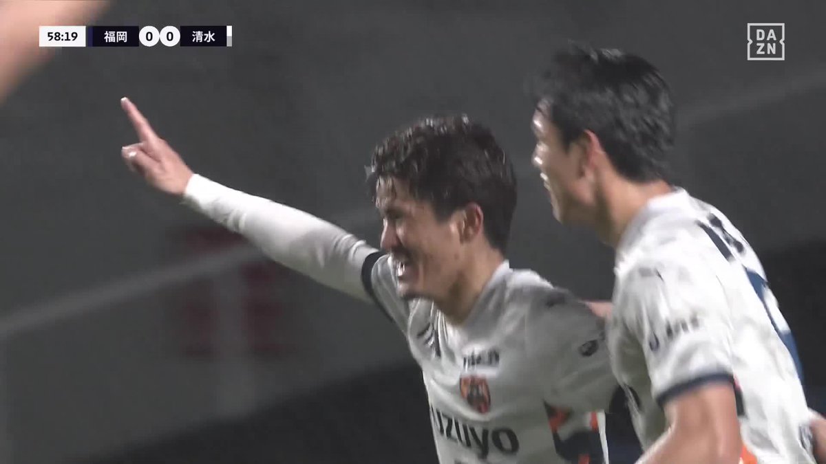 #モーメントブースター でシェアして盛り上がれ!​ ⚽️ゴール (58:19) 👟北爪 健吾 🆚アビスパ福岡 vs 清水エスパルス ​📺​DAZNでライブ配信中​ #DAZN #FanZone Sony｜NURO 光 #NURO光 #感動を止めるな