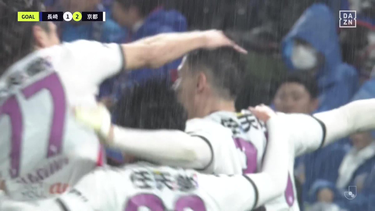 点も取れる反応CB💪 ユンの絶妙なスルーパスに 抜け出したエンリケが流し込んだ! 🏆 明治安田J1百年構想リーグ 🆚長崎×京都 🆓DAZN 無料ライブ配信中 ⏩ #Jリーグ #だったらDAZN