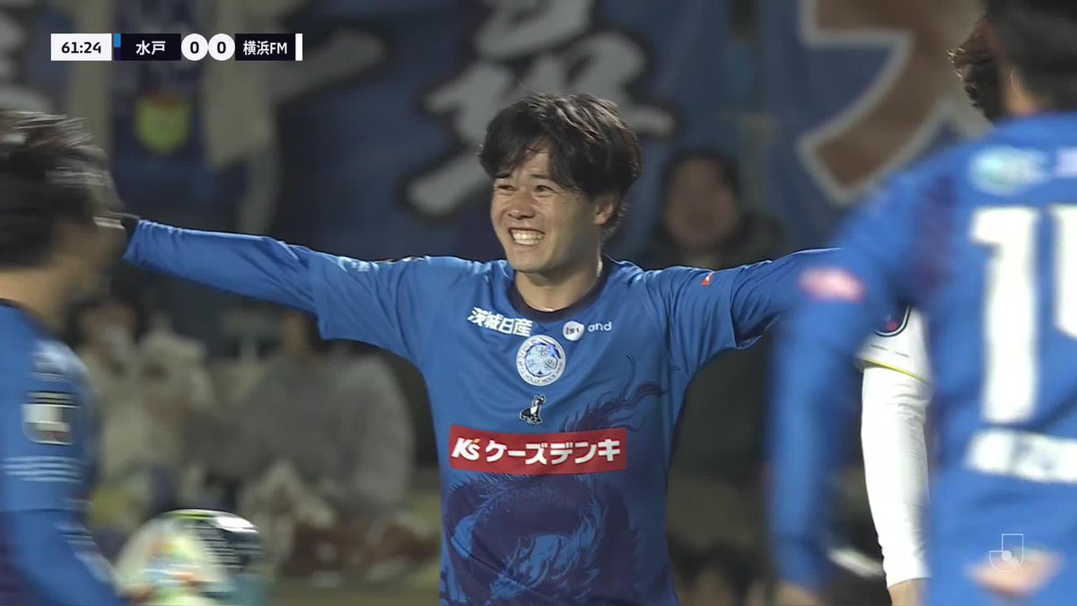 水戸ホーリーホックが90分間でのJ1初勝利🔵🔥 クラブの歴史に新たな1ページを刻む✨ 🎥Ｊリーグ（日本プロサッカーリーグ）