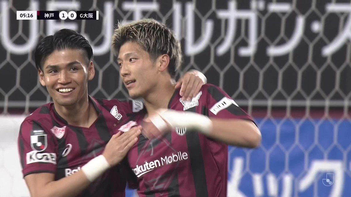 小松蓮がリーグ戦3試合連続ゴール⚽️⚽️⚽️ 🎦 ゴール動画 🏆 明治安田Ｊ１百年構想リーグ 地域リーグラウンド 第7節 🆚 神戸vsＧ大阪 🔢 1-0 ⌚️ 6分 ⚽️ 小松 蓮（神戸） #Ｊリーグ