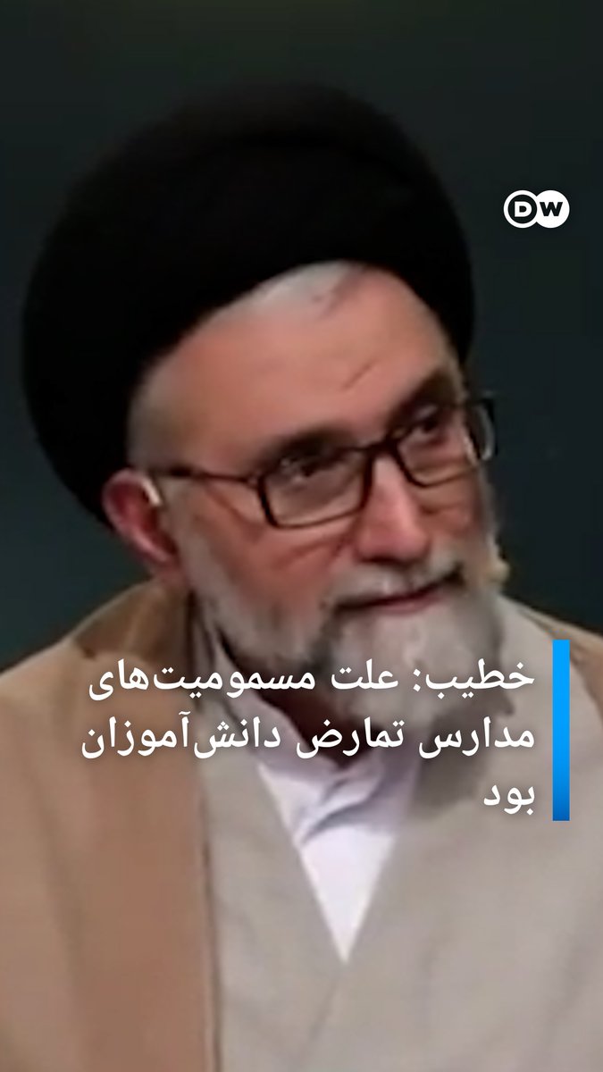 #اسماعیل_خطیب که امروز خبر مرگش منتشر شد، کسی بود که می‌گفت دخترانی که به مدرسه‌شون حمله‌ شیمیایی می‌شد، «تمارض» می‌کنند -ایران چه مصیبت ‌و عذاب‌هایی که زیر دست این آدم‌ها ندید