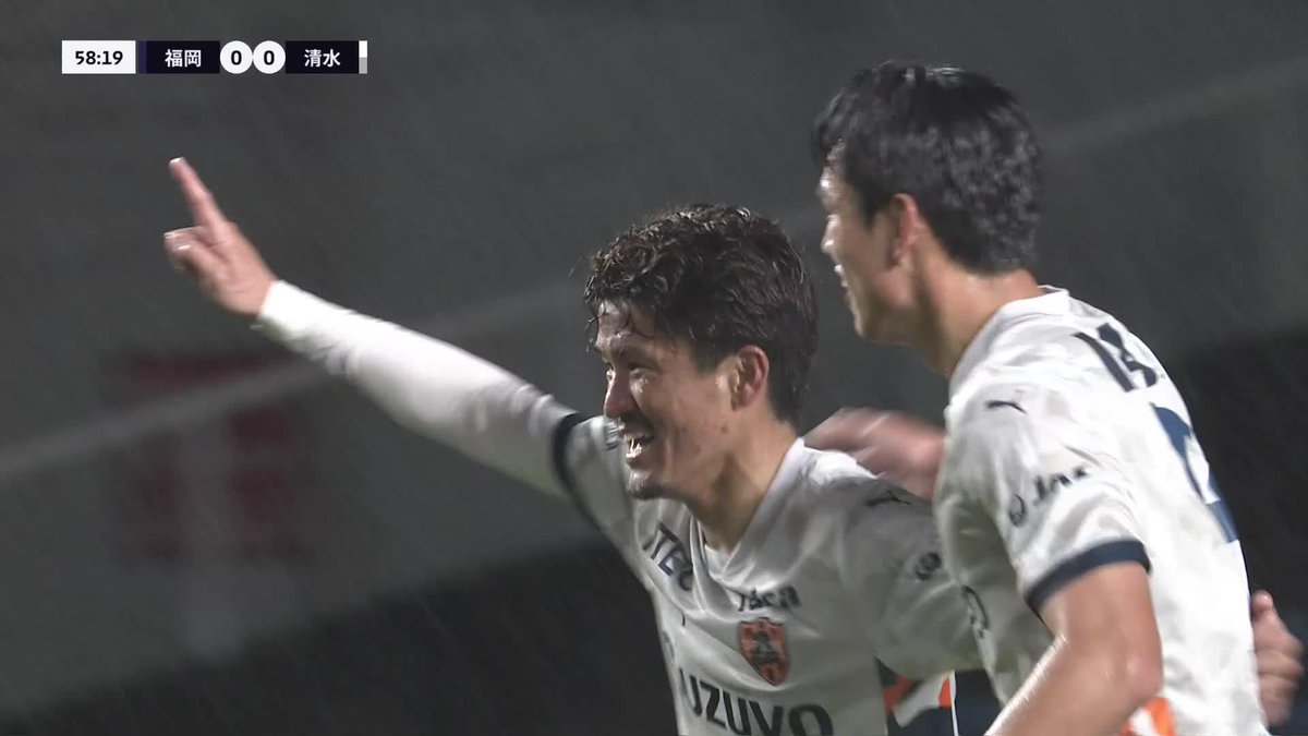 自らのシュートのこぼれ球を押し込んだ！💪 🎦 ゴール動画 🏆 明治安田Ｊ１百年構想リーグ 地域リーグラウンド 第7節 🆚 福岡vs清水 🔢 0-1 ⌚️ 59分 ⚽️ 北爪 健吾（清水） #Ｊリーグ