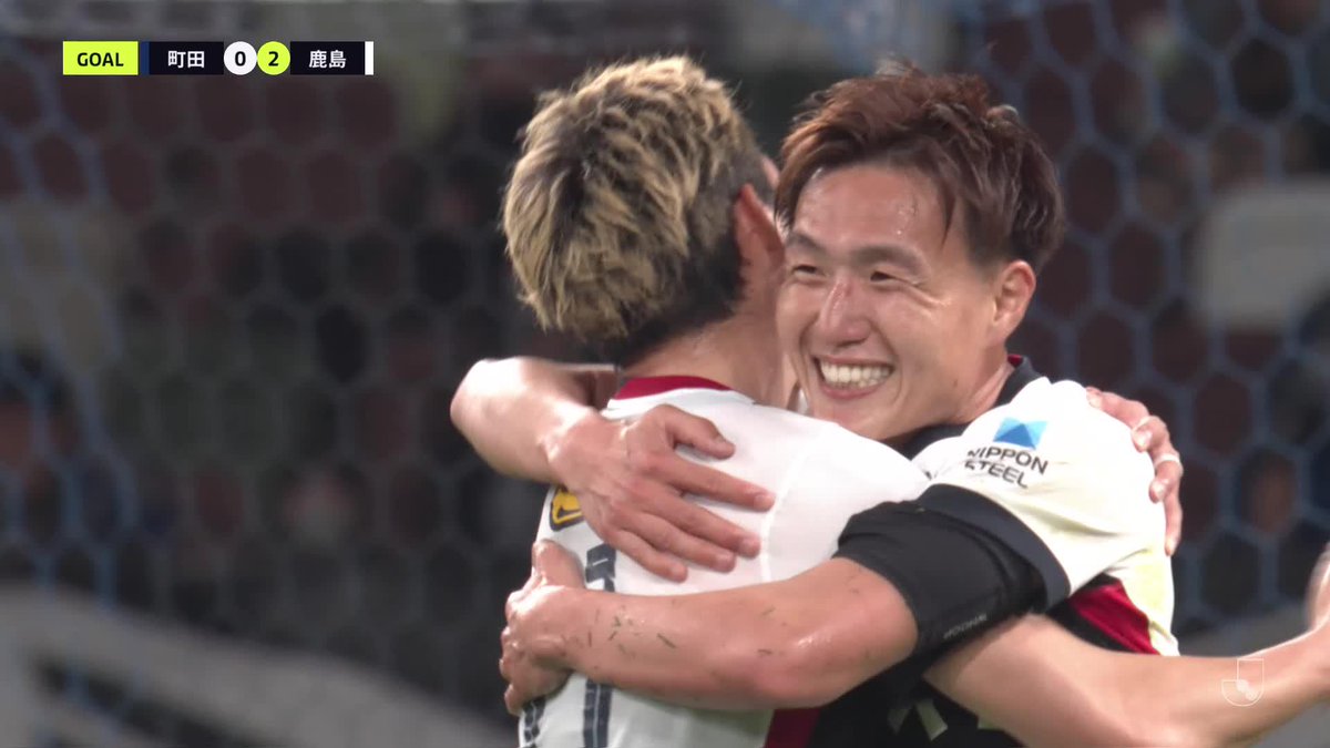 三竿健斗の猛烈プレスから追加点！🔥 🎦 ゴール動画 🏆 明治安田Ｊ１百年構想リーグ 地域リーグラウンド 第7節 🆚 町田vs鹿島 🔢 0-2 ⌚️ 44分 ⚽️ 三竿 健斗（鹿島） #Ｊリーグ