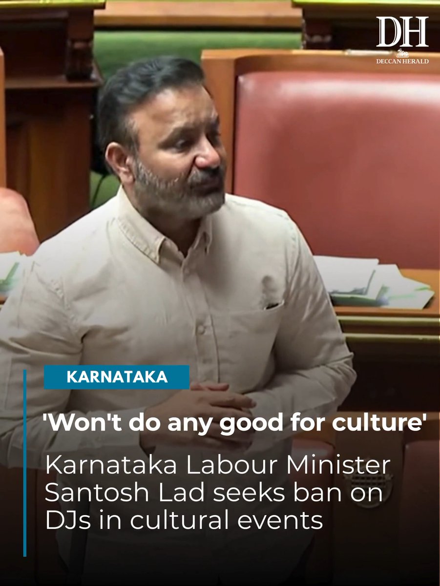 Karnataka plans ban on DJs, item songs at cultural events “In all jayantis, DJs have become a big problem. We must discuss this. In any jayanti, our Gods won’t move forward (in a procession) without a DJ and an item song. This is shameful. DJs and item songs won't do any good for culture,” Labour Minister Santosh Lad said while raising the issue in Karnataka assembly #Karnataka #SantoshLad #DJ #ItemSongs Read more: