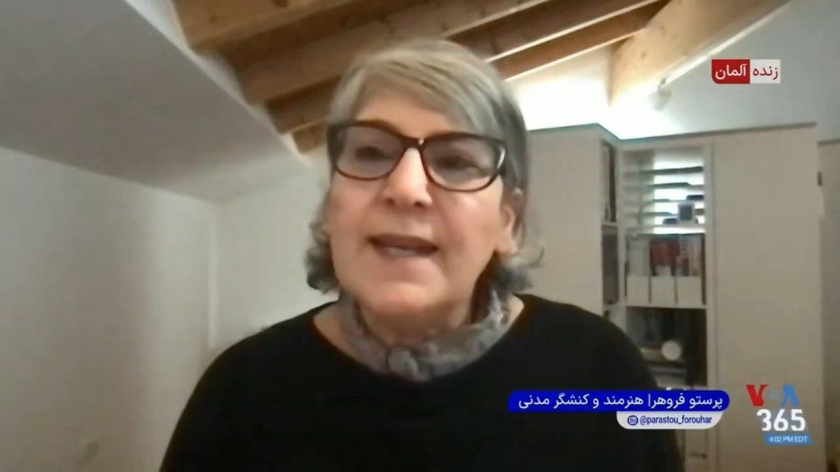پرستو فروهر: جنگ و حمله از خارج عاملیت مردم برای تغییر حکومت را از بین میبرد.