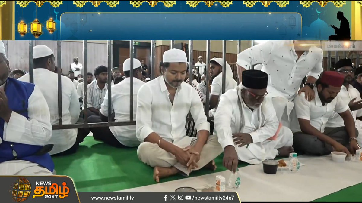 இந்த வருஷம் ஆட்சி அமைச்சே தீரணும் அல்லாஹ் 😭🙏🤲