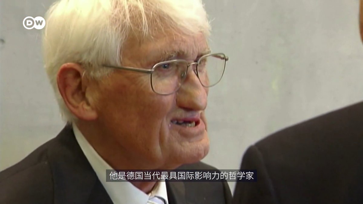 【民主是一种持续的追求】 直到生命的最后,哈贝马斯始终积极参与社会辩论,他的声音也备受尊重。如今,哲学家哈贝马斯去世,享年96岁。