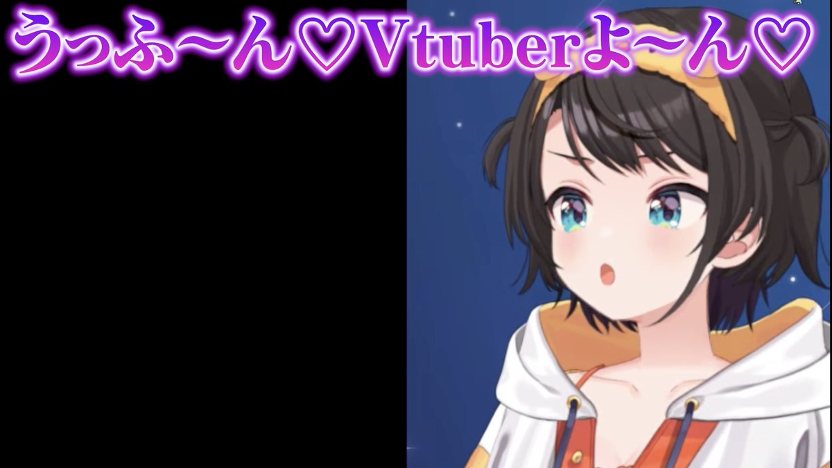 セ゛ク゛シ゛ー゛なスバル #生スバル #きりぬきスバル