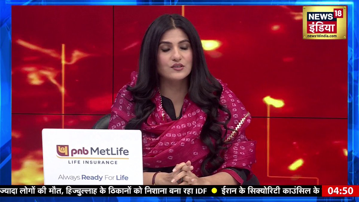 बंगाल में SIR से पहले: 7,66,37,529 वोटर थे मौजूदा कुल वोटर: 6,44,52,609 कुल मिलाकर घटे : 1,21,84,920 वोटर ( लगभग 16%) 1 करोड़ 21 लाख 84हज़ार 9 सौ 20 नाम वोटर लिस्ट से हटे गणित दिलचस्प है…. ग़ौर से सुनिए