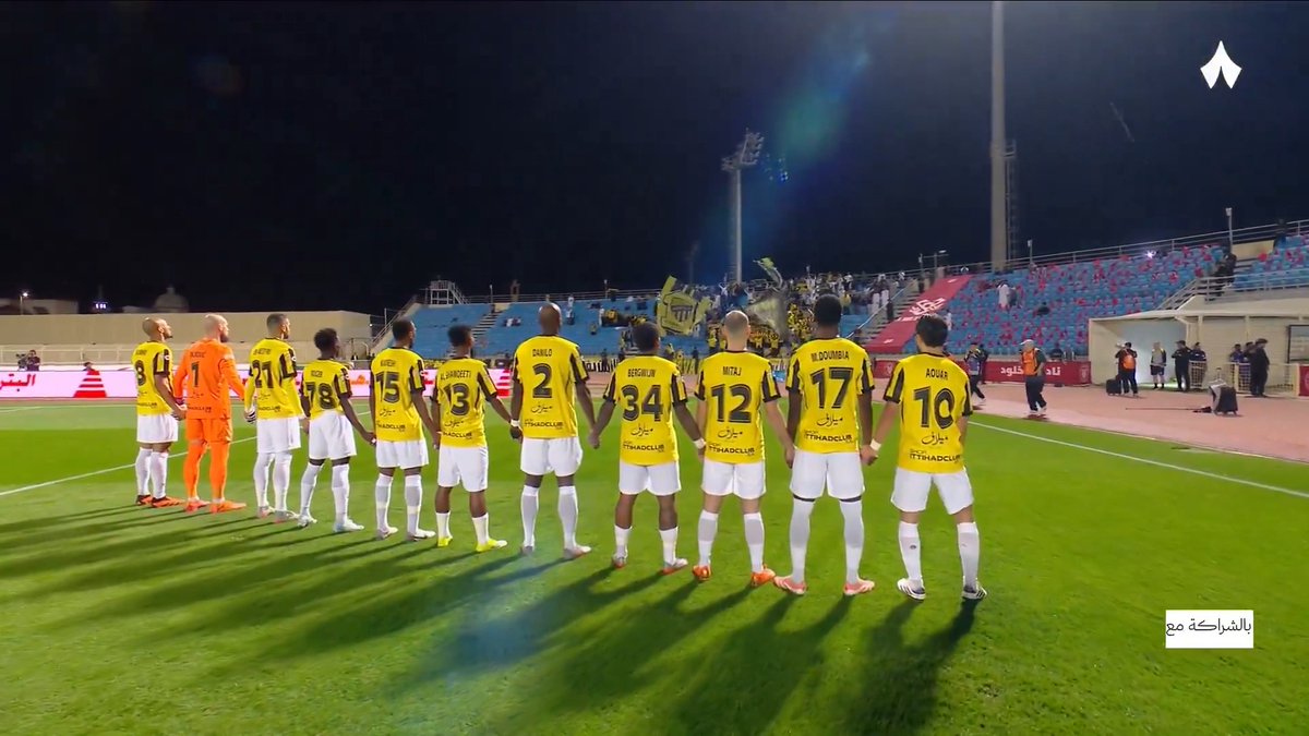 نشيد الاتحاد قبل الانطلاق!!!!! 💛🖤