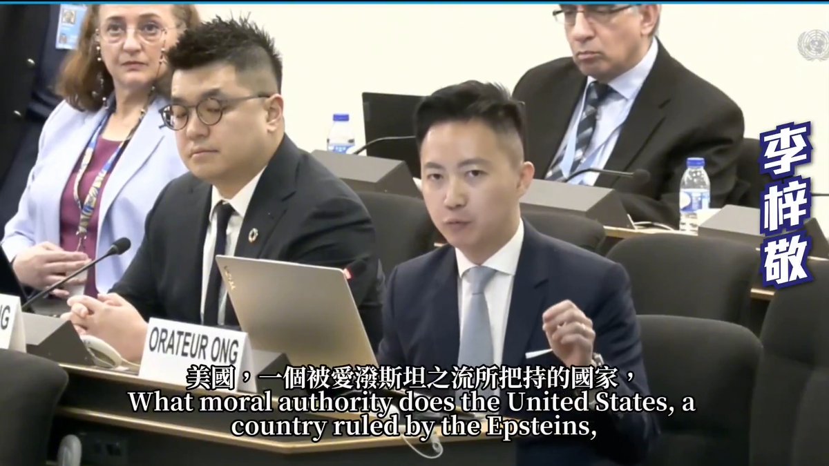 My Speech at the UN Human Rights Council in Geneva United Nations Geneva today (March 18th)! Calling out the US, UK &amp; NATO for their MASSIVE double standards — preaching human rights while letting Israel get away with genocide! The blood of Palestinians and Iranians is on their hands!