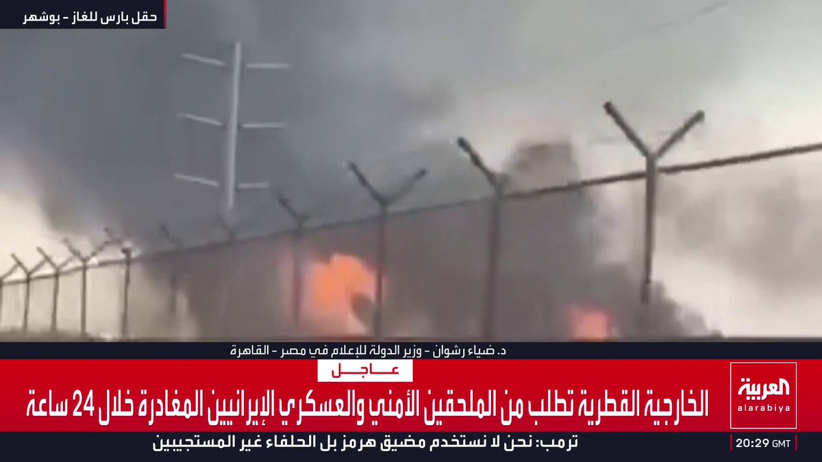 وزير الدولة المصري للإعلام ضياء رشوان: القاهرة مستعدة لدعم الدول العربية التي تعرضت للعدوان الإيراني بالطريقة التي ترغب فيها.. والمبادرة الإعلامية في إطار دور الدولة المساند للأشقاء