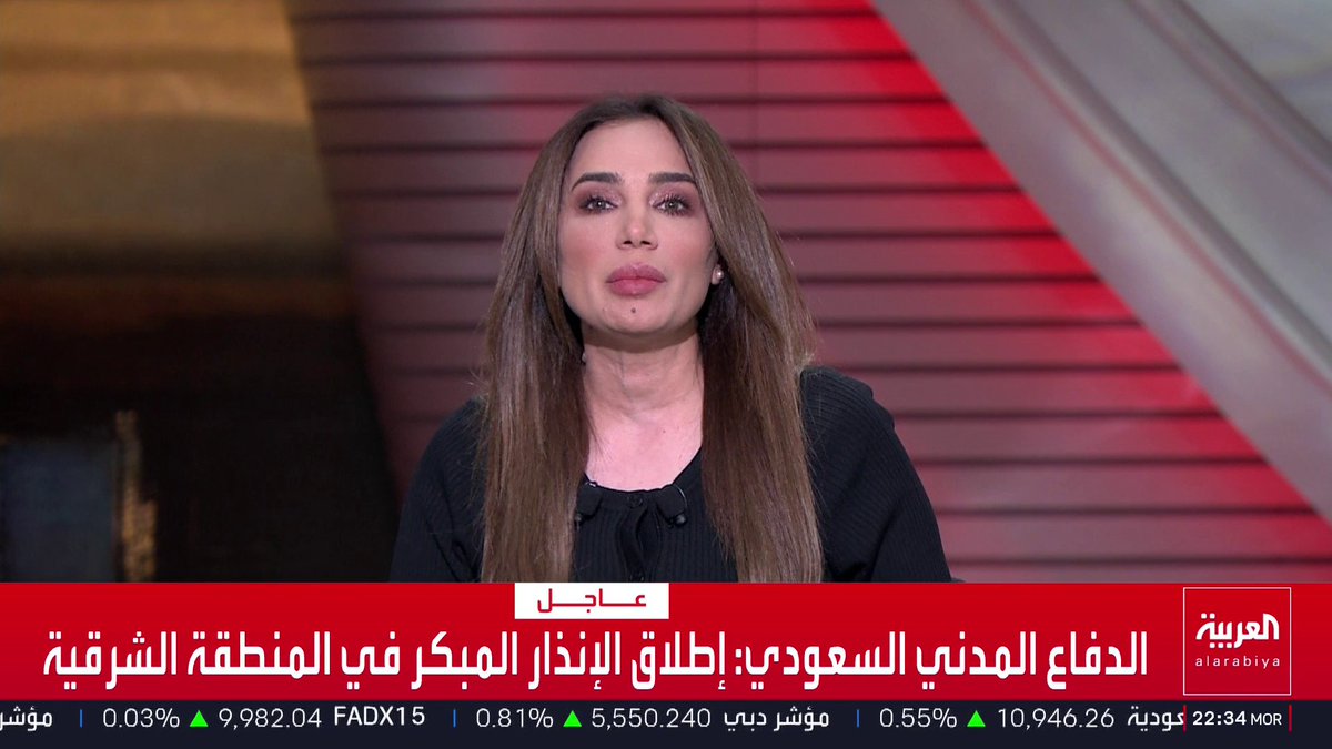 مراسل العربية: انفجارات في محيط قاعدة للدعم اللوجيستي للسفارة الأميركية بمطار بغداد قناة العربية