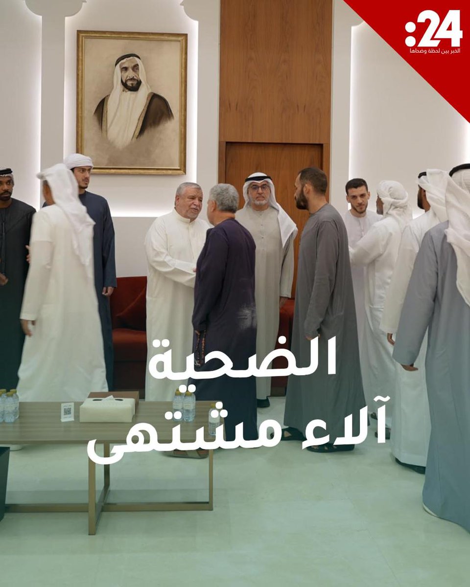 كانت معلمة لأصحاب الهمم.. شقيقا ضحية الاعتداء الإيراني آلاء نادر مشتهى يرويان تفاصيل من حياتها