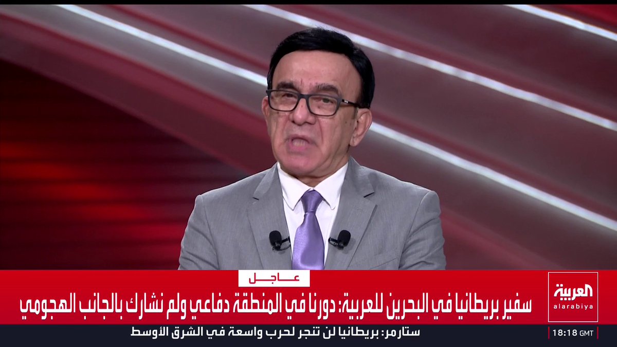 المختص في شؤون إيران بشبكة العربية مسعود الفك: انقطاع الكهرباء سيؤدي لوضع اجتماعي ضاغط في إيران.. واغتيال وزير الاستخبارات يضعف النظام