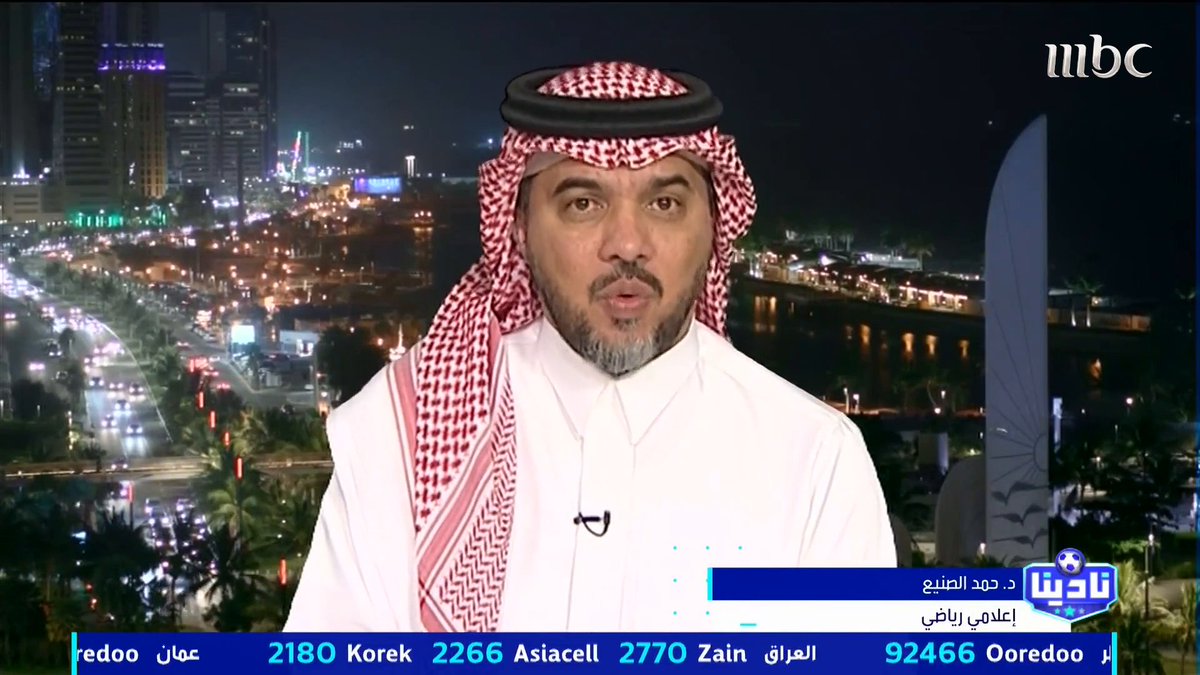 حمد الصنيع: الأهلي "أضاع" المباراة أمام الهلال.. كان هو المتفوق في مجريات المباراة. #رمضان_يجمعنا مجاناً على MBC شاهد برنامج #نادينا_الفوز_بملعبك يوميا الساعة 1:00 صباحًا بتوقيت السعودية على MBC1 لمتابعة البث المباشر