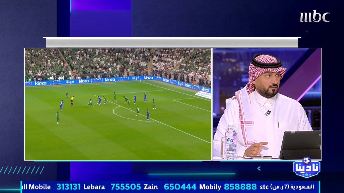 محمد الناصر: فوز الهلال "غير مرضي"، وحالته مشابهة لحالة الاتحاد.. وهي بسبب تراكمات منذ بداية الموسم سواءً على المستوى الفني أو في فترة الانتقالات الشتوية. #رمضان_يجمعنا مجاناً على MBC شاهد برنامج #نادينا_الفوز_بملعبك يوميا الساعة 1:00 صباحًا بتوقيت السعودية على MBC1 لمتابعة البث المباشر
