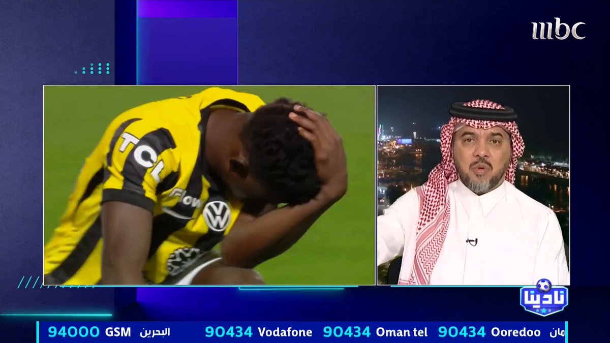 حمد الصنيع: الاتحاد لم يتم تجهيزه فنيًا ولا ذهنيًا لنصف النهائي.. والمدرب لم يستغل التقدم، لم يكن شرس هجوميًا ولم يغلق المساحات.. وهناك "برود" من اللاعبين. #رمضان_يجمعنا مجاناً على MBC شاهد برنامج #نادينا_الفوز_بملعبك يوميا الساعة 1:00 صباحًا بتوقيت السعودية على MBC1 لمتابعة البث المباشر
