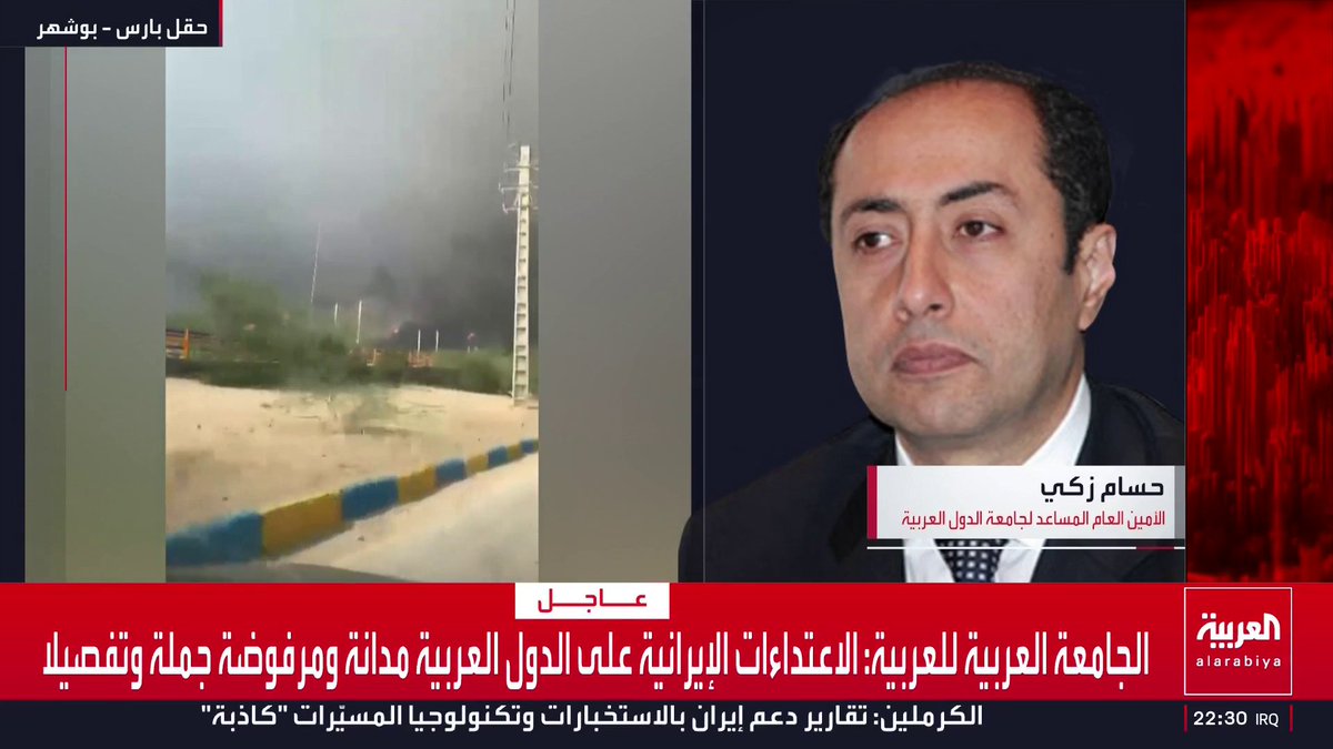 الأمين العام المساعد لجامعة الدول العربية حسام زكي: "أبو الغيط" سيبدد أي لبس بشأن تصريحاته حول الاعتداءات على الدول العربية خصوصا أن موقفه التضامني معروف