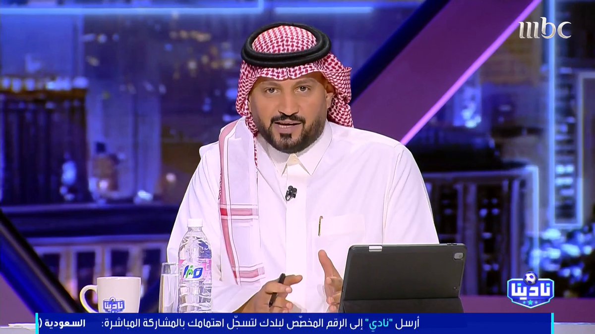 عدي حسين عبدالغني - لاعب الخلود: والدي أرسل لنا رسالة دعم قبل المباراة.. وكنا مؤمنين في غرفة الملابس بأننا قادرين على الانتصار. #رمضان_يجمعنا مجاناً على MBC شاهد برنامج #نادينا_الفوز_بملعبك يوميا الساعة 1:00 صباحًا بتوقيت السعودية على MBC1 لمتابعة البث المباشر