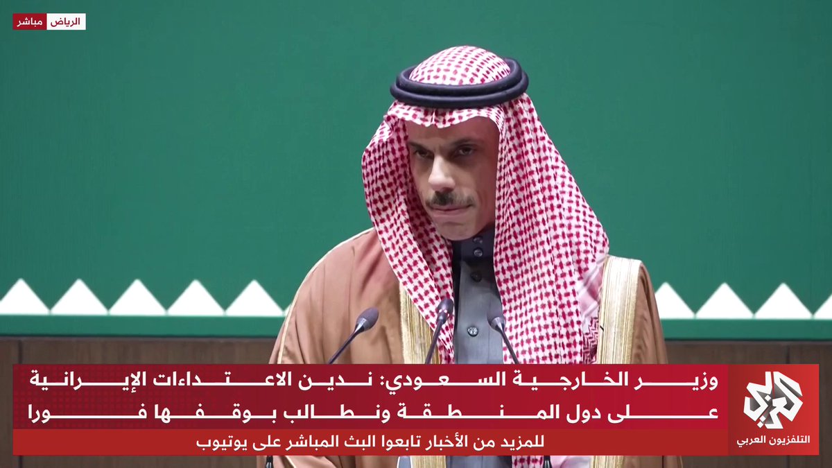 وزير الخارجية السعودي: ماذا قدمت إيران للعالم الإسلامي سوى دعم الحوثيين في اليمن والحشد الشعبي في العراق ونظام بشار الأسد وحزب الله في سوريا