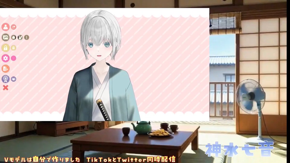 VTuberモデルを購入したばかりの人にみてほしい VTuberStudioの初期設定の動画 超長いけどマジで1から設定版 動き、表情差分設定、音声設定 最初と最後で動きの違いが分かると思います。 だってちゃんとやるとこの位かかるもん・・・ nizimaの購入者向け