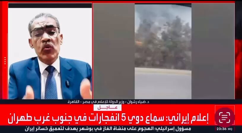 وزير الدولة للإعلام المصري د ضياء رشوان : رصدنا حسابات مندسة ليست مصرية و لا خليجية تثير الفتنة 👇