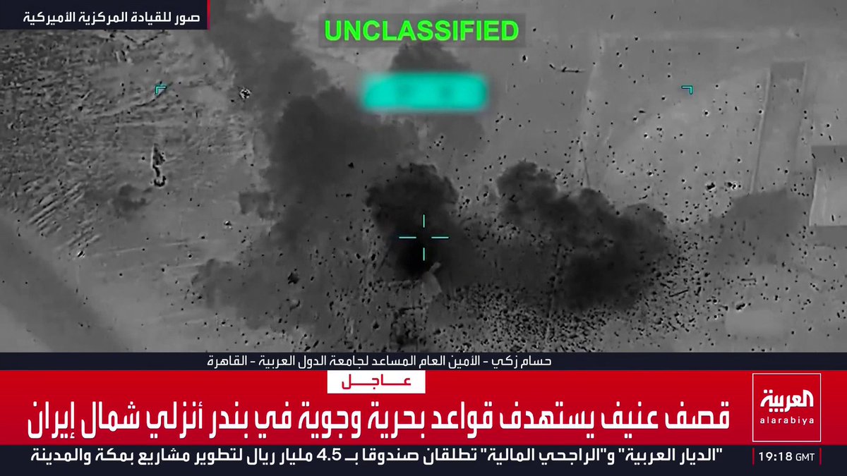 الأمين العام المساعد لجامعة الدول العربية حسام زكي: لم نتلق أي انتقاد من مندوبي الدول العربية بشأن موقف أبو الغيط من الاعتداءات الإيرانية