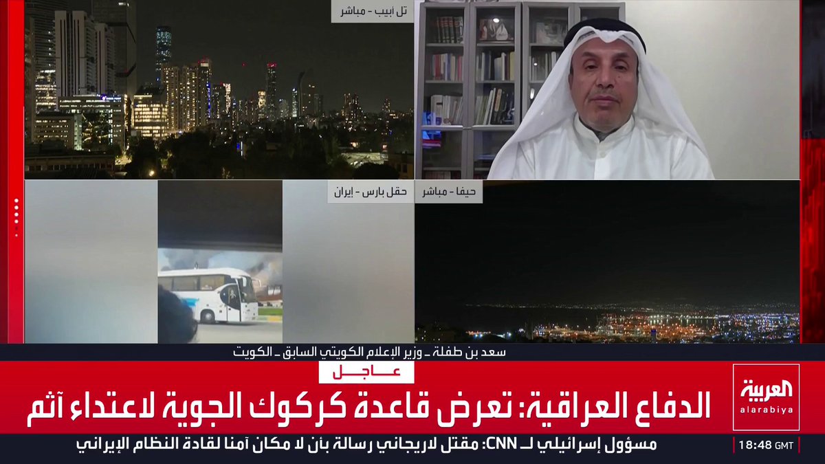 وزير الإعلام الكويتي السابق سعد بن طفلة: ضرب حقل بارس الإيراني محاولة إسرائيلية لتوريط دول الخليج وترمب في تصعيد جديد.. وطهران ستقع في الفخ
