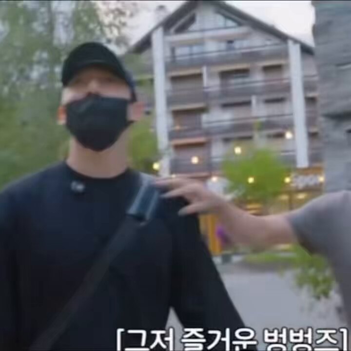 times jikook almost kissed 🙏