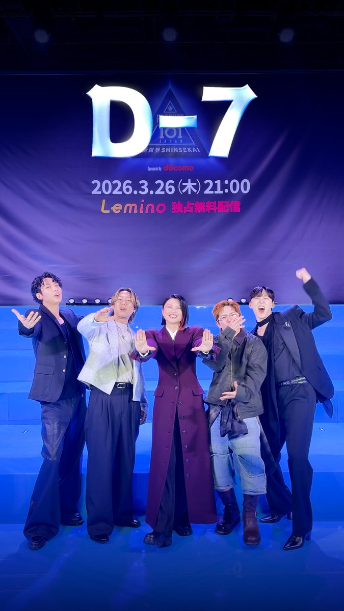 #PRODUCE101JAPAN新世界 初回配信まであと7日📺 ⡱ トレーナーの皆さんと 一緒にカウントダウン！ #安達祐人 #KAITA #川畑要 ( #CHEMISTRY ) #KevinWoo #仲宗根梨乃 # 1 配信は3/26(木)21:00~ Leminoにて独占無料配信開始✅ ====== PRODUCE 101 JAPAN SHINSEKAI D-7 Until the premiere 📺 ⡱ With The Trainers!! # 1 | March 26 (Thu) 9PM(JST) SEKAI Streaming on Mnet Plus✅ 安達祐人 THE HATABOY #RHT🏆 川畑 要official CHEMISTRY Kevin Woo Rino Nakasone 仲宗根梨乃