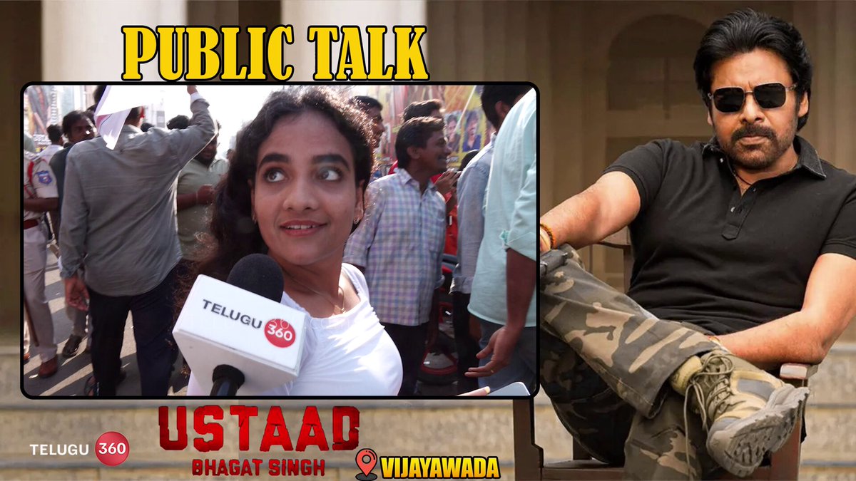Vijayawada: #Ustaadbhagatsingh public talk