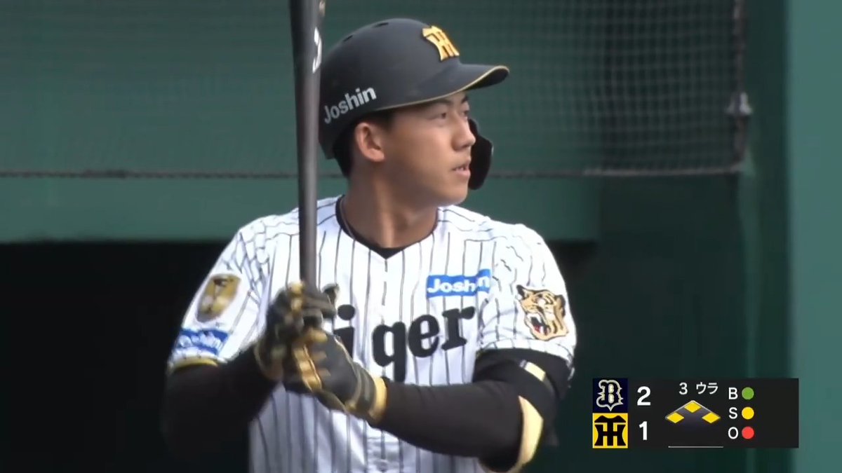 ⚾️#ファーム・リーグ 阪神ドラ1⃣ルーキー #立石正広 選手🐯 プロ初ホームランは逆転満塁ホームラン🎇 大きな歓声に迎えられてダイヤモンドを一周👏 🆚 #阪神 vs #オリックス #プロ野球 #hanshin