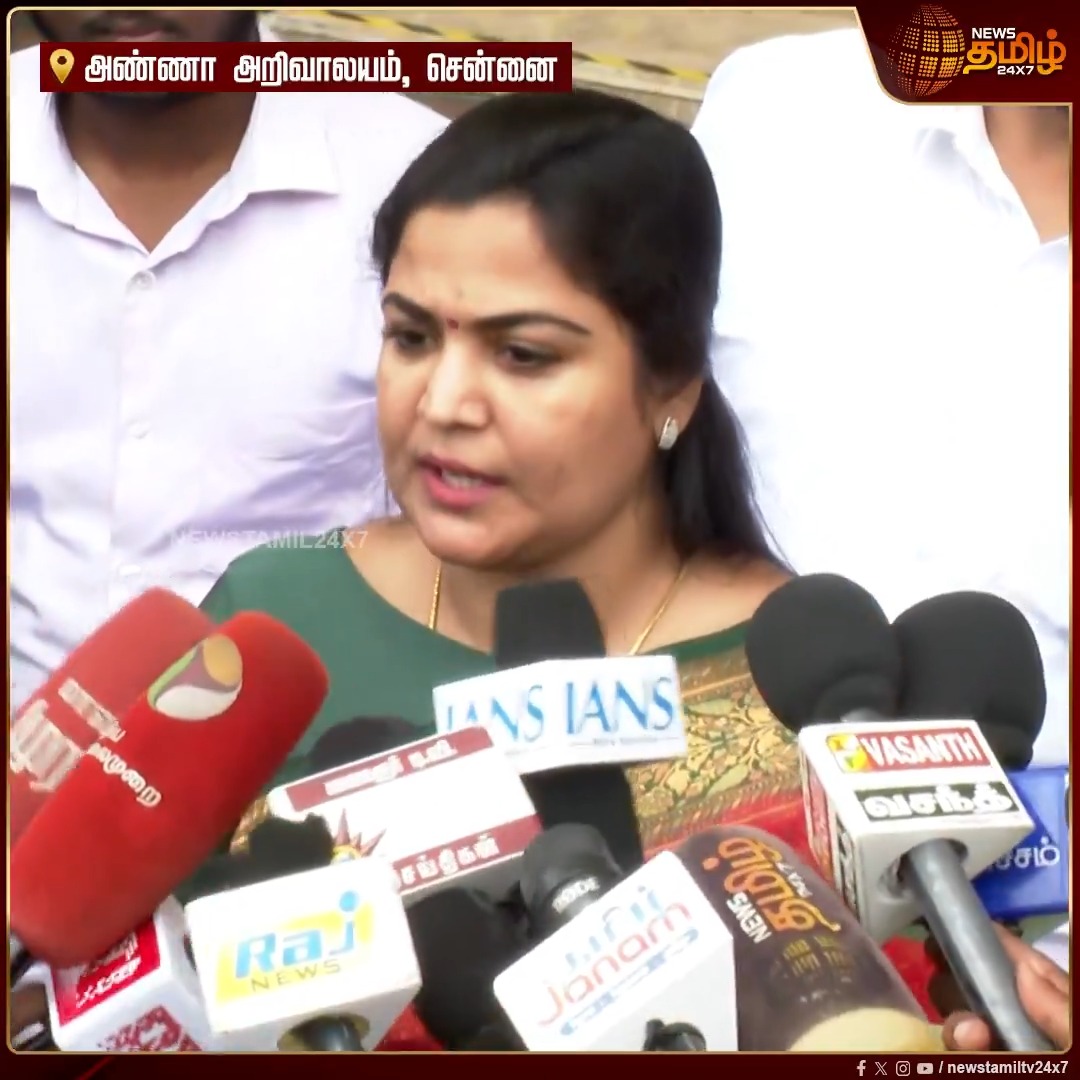 அடேங்கப்பா 🤷🏻‍♀️🤷🏻‍♀️🤦🏻‍♀️