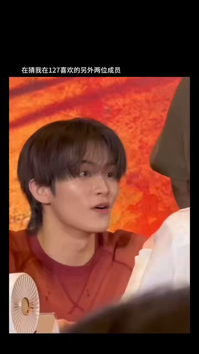 so mark really went to see jaehyun and jungwoo… and they had lunch together💚🍑🐶🐯