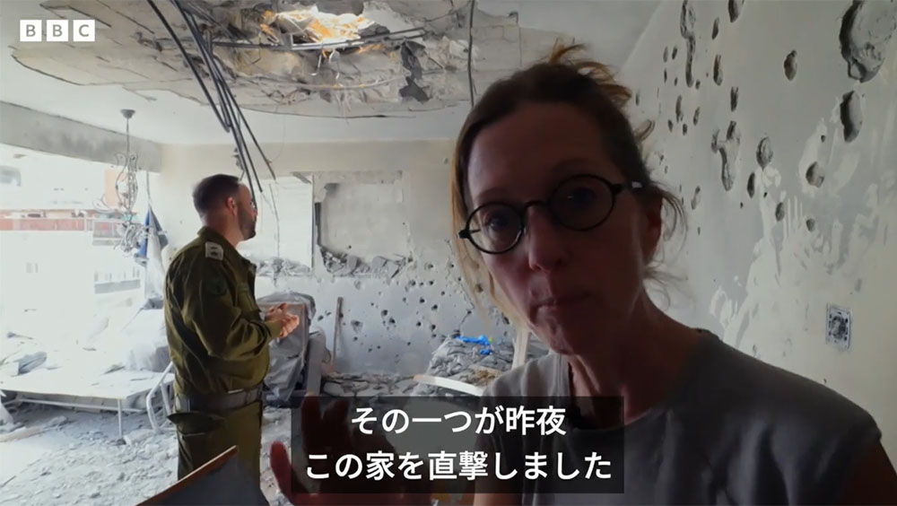 BBCニュース - イランがクラスター爆弾でイスラエル攻撃 高齢夫妻が死亡