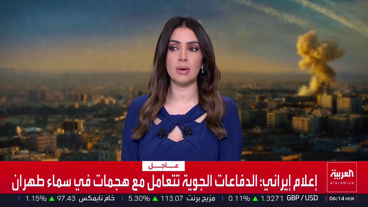 مؤسسة البترول الكويتية: الاعتداء على مصفاة الأحمدي تسبب باندلاع حريق محدود