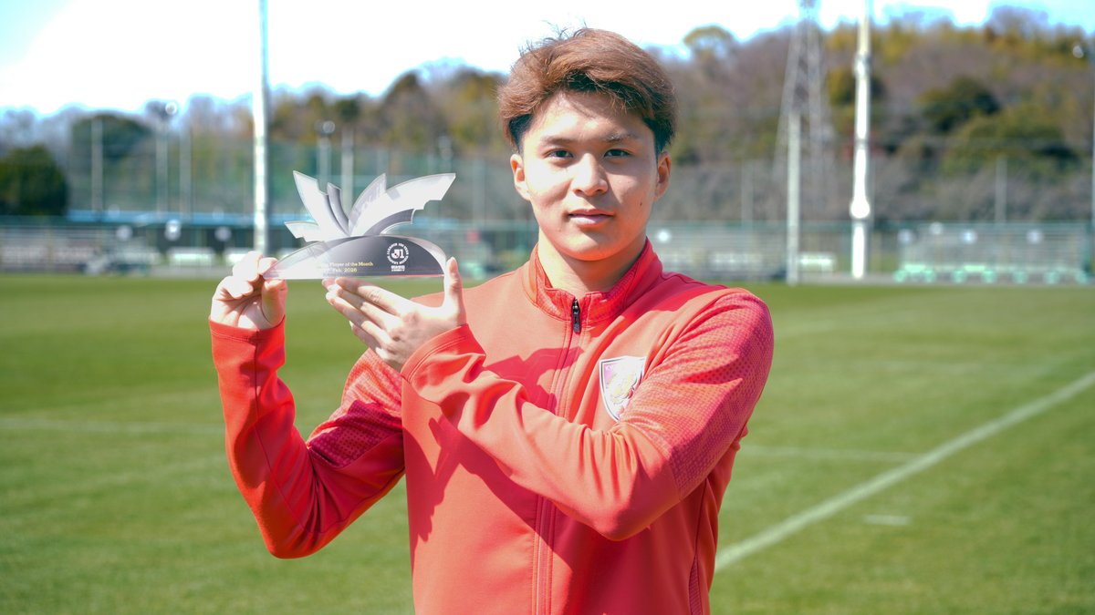 明治安田Jリーグ百年構想リーグ 月間ヤングプレーヤー賞🌟 【2月度】 明治安田J1百年構想リーグ WEST 尹星俊 選手(京都サンガF.C.) 受賞コメント・総評⏬ #Jリーグ