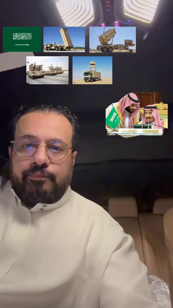 كلام جميل جداً عن منظومة الدفاع السعودي 🇸🇦