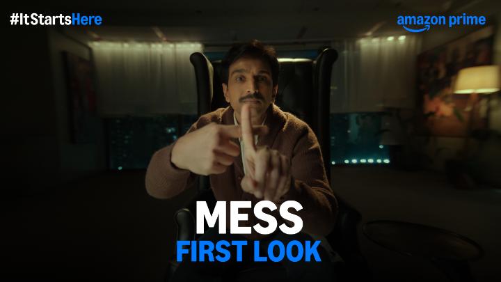 Mess: When a motley group of robbers invade the family house of a man with OCD, they slowly realise, it’s not the family but them who need to survive this one night standoff. #PrimeVideoPresents #MessOnPrime #ItStartsHere