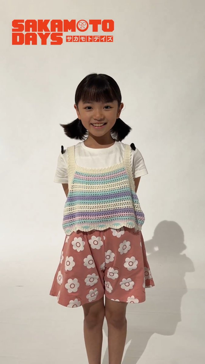 映画『#SAKAMOTODAYS』 キャラクター紹介 𝟜 ˊ˗ ►►► ━━━━━━━━━━ 🌸 坂本花 役┊#吉本実由 ━━━━━━━━━━ ◄◄◄ 花を演じるにあたって、 明るい表情を意識した吉本さん✨ ぜひ劇場でチェックしてみてください👀 🎥4.29 Wed. Roadshow #サカモトデイズ