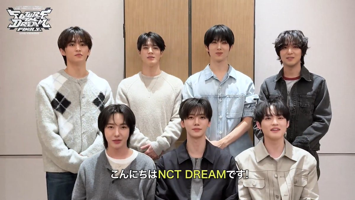 2026 NCT DREAM TOUR <THE DREAM SHOW 4 : FUTURE THE DREAM> FINALE LIVE VIEWING ◥◣ コメント到着 ◢◤ メンバーからスペシャルコメントが到着✨ ◥◣ 実施映画館追加 ◢◤ さらに、3/28(土)公演の実施映画館の追加が決定! #イオンシネマ板橋 #イオンシネマ茨木 チケット販売は 明日18時~!